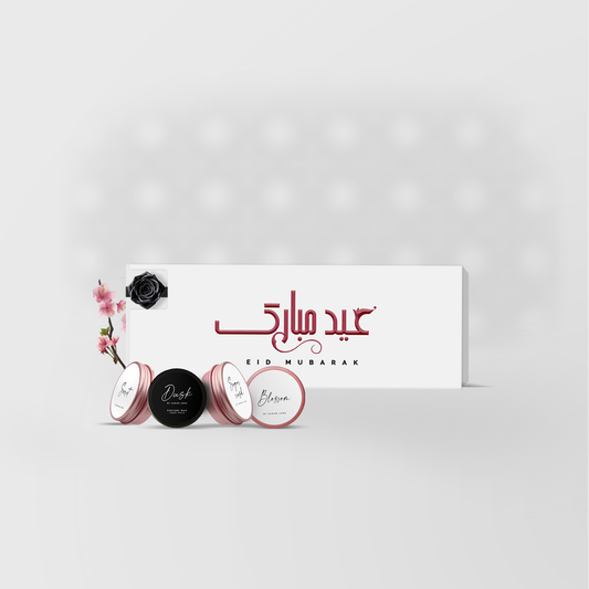 Gift Box - Bundle of Four