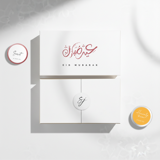 Gift Box - Bundle of Six